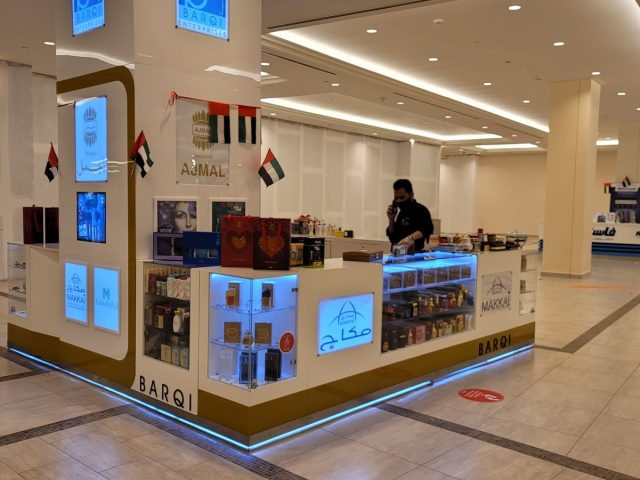 لولو هايبر ماركت - الرويس مول  -  أبوظبي