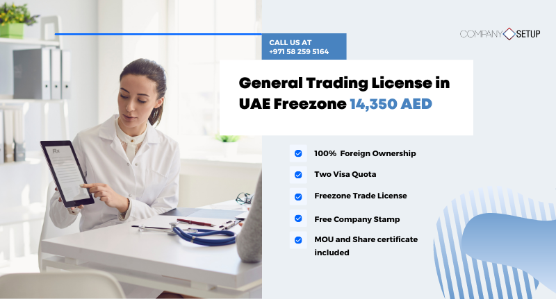 استشارات تأسيس الشركات - تأسيس الأعمال في دبي - دبي