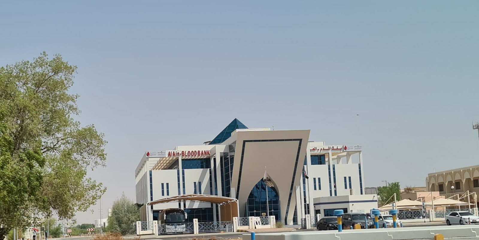 خدمات بنك الدم أبوظبي - مرفق العين / dhabi – abu  -  أبوظبي