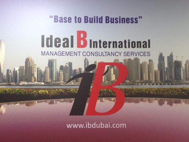 Ideal B International -  - +971 6 740 9110