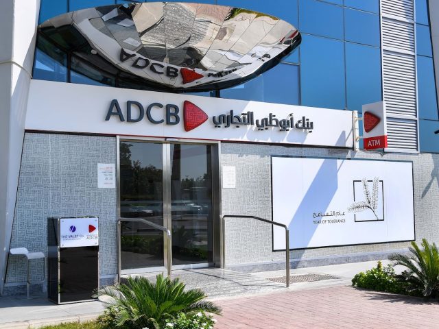 ADCB, Corniche Baynunah Branch - Al Markaziyah West - Abu Dhabi