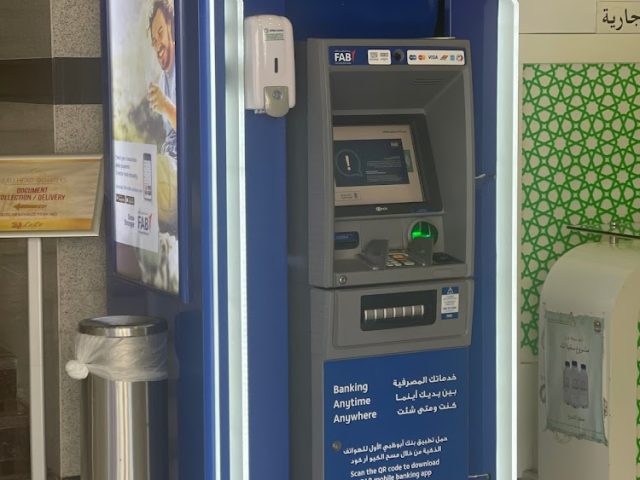 ATM, First Abu Dhabi Bank (FAB) | Lulu Express - Y tower, Abu Dhabi - Al Nahyan - E25 - Abu Dhabi