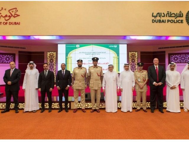 إبراهيم القصيم للمحاماة والاستشارات القانونية - دبي