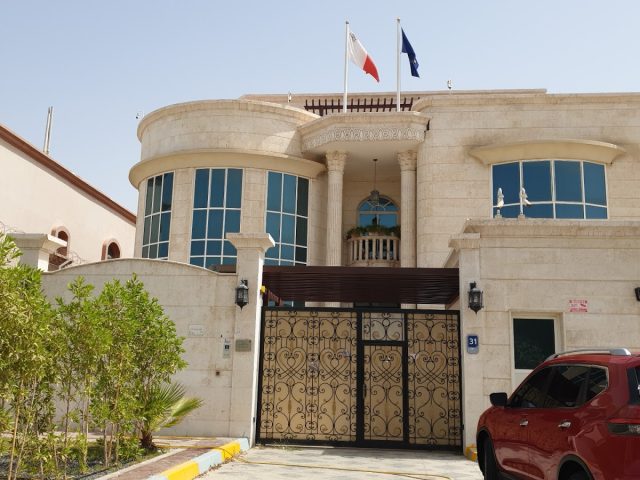 سفارة جمهورية مالطا - أبوظبي