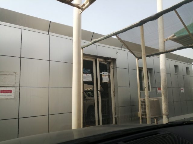 مجموعة إيمز  -  إدارة العمليات - عجمان
