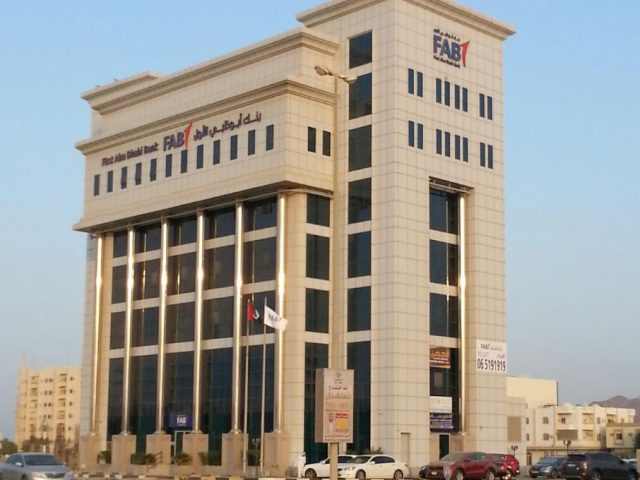 نايتس للاستشارات الهندسية - الفجيرة