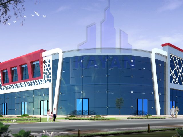 كيان للاستشارات الهندسية - رأس الخيمة