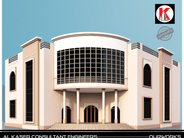 القصر للاستشارات الهندسية ذ. م. م - الفجيرة