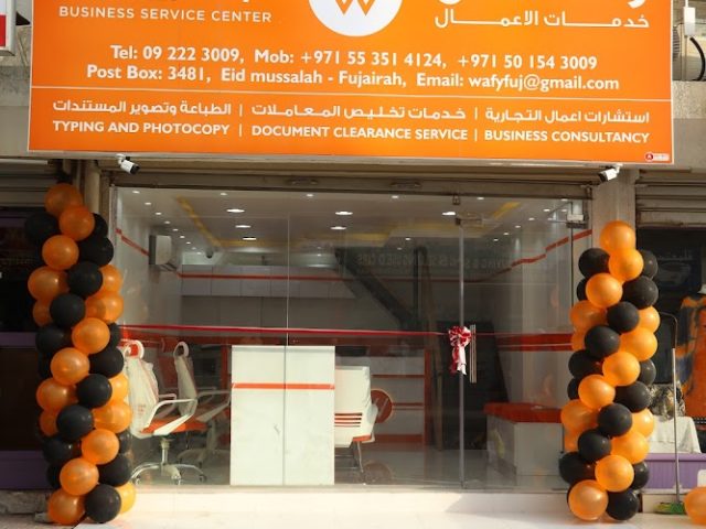 Wafy business services center -  - +971 55 351 4124