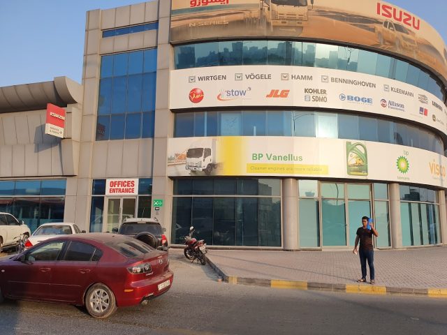 Apex Food Consultants - Sharjah -  - +971 6 536 2237