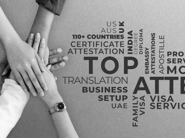 أعلى خدمات التصديق / شهادة وزارة الخارجية ، شهادة التصديق ، وزارة العدل ، السفارة ، شركة ترجمة ، خدمات التأشيرات - دبي