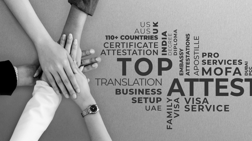 أعلى خدمات التصديق / شهادة وزارة الخارجية ، شهادة التصديق ، وزارة العدل ، السفارة ، شركة ترجمة ، خدمات التأشيرات - دبي