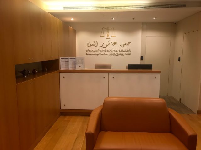 حسن الملا للمحاماة والاستشارات القانونية - دبي