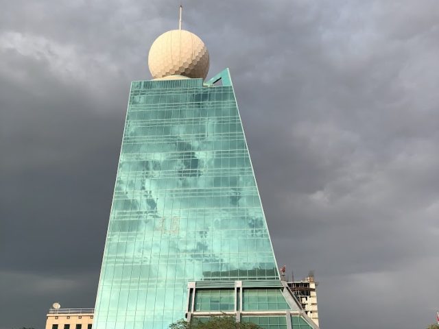 اتصالات - عجمان