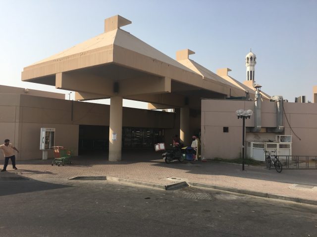 LuLu Express, Ruwais - 2 -  - +971 2 876 2272