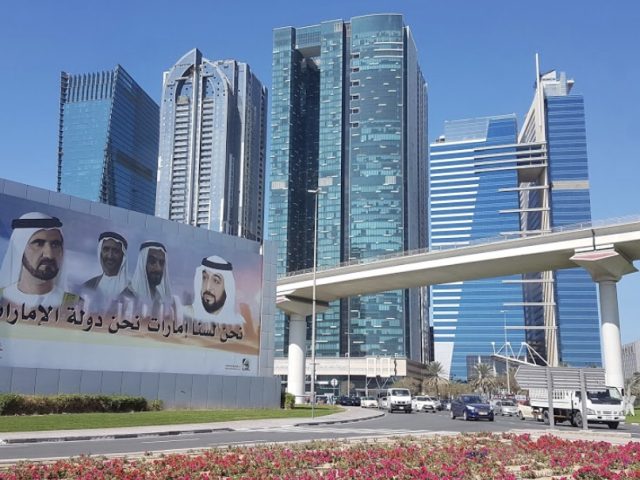 هارت بيرنستين لإدارة التسويق - دبي