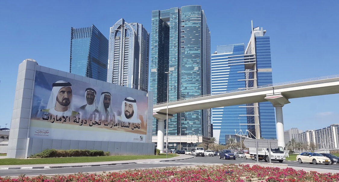 هارت بيرنستين لإدارة التسويق - دبي