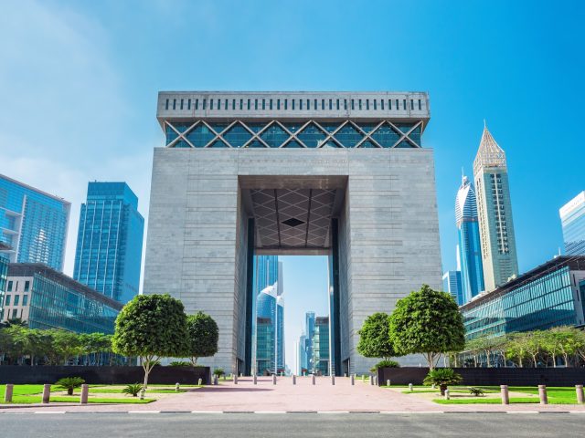 أطلس لإدارة الثروات - دبي