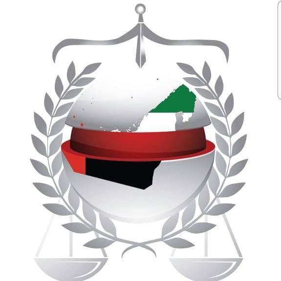 محامون ومستشارون قانونيون - عجمان