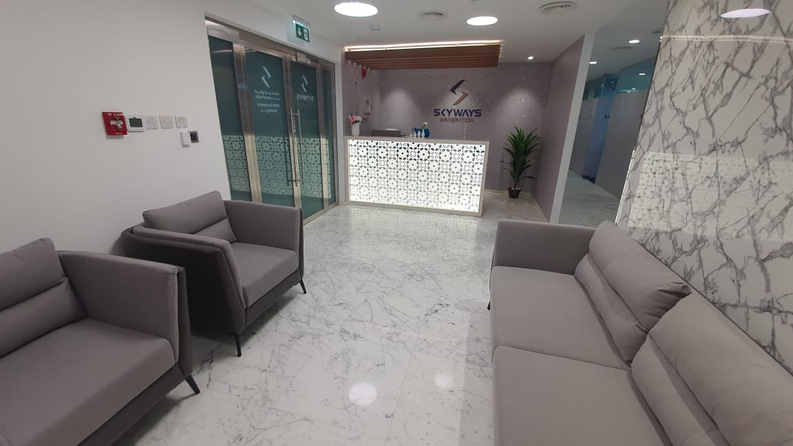 سكاي وايز لخدمات الهجرة - دبي
