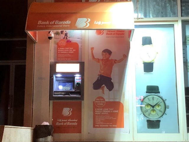 ATM Bank of Baroda near Welcome Trading - Industrial Area - Abu Dhabi