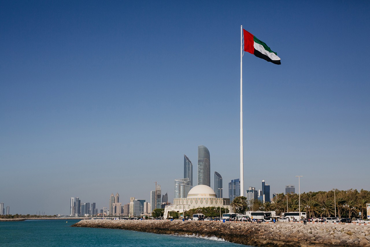 الإمارات - تأسيس الأعمال وتأسيس الشركات في أبوظبي - أبوظبي