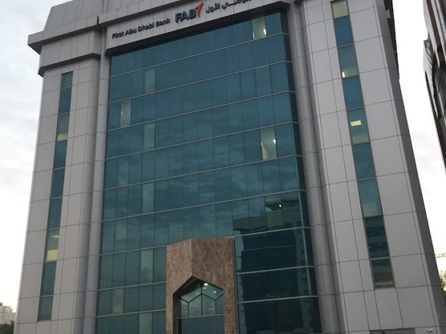 بنك أبوظبي الأول  -  أبوظبي