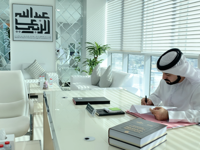 Abdullah Salem Al Zaabi for Advocates and Legal Consultancy -  - +971 50 539 3939