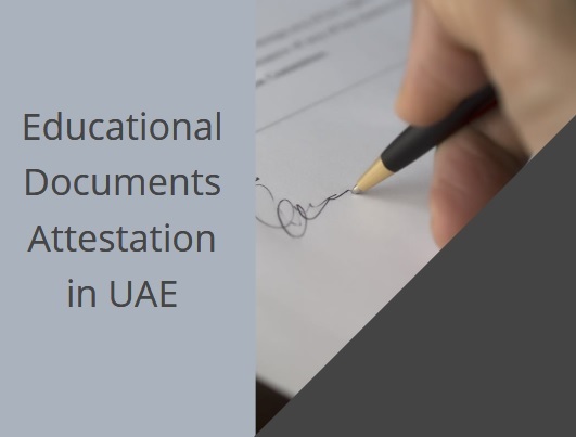 بلس شهادة التصديق ، تنمية الموارد البشرية ، الشرق الأوسط وأفريقيا ، التعليمية ، الشخصية ، السفارة ، وثيقة التصديق ، وزارة الخارجية التصديق ، أوسي ، الطباعة والهند خدمات التأشيرة الإلكترونية في دبي الإمارات العربية المتحدة - دبي