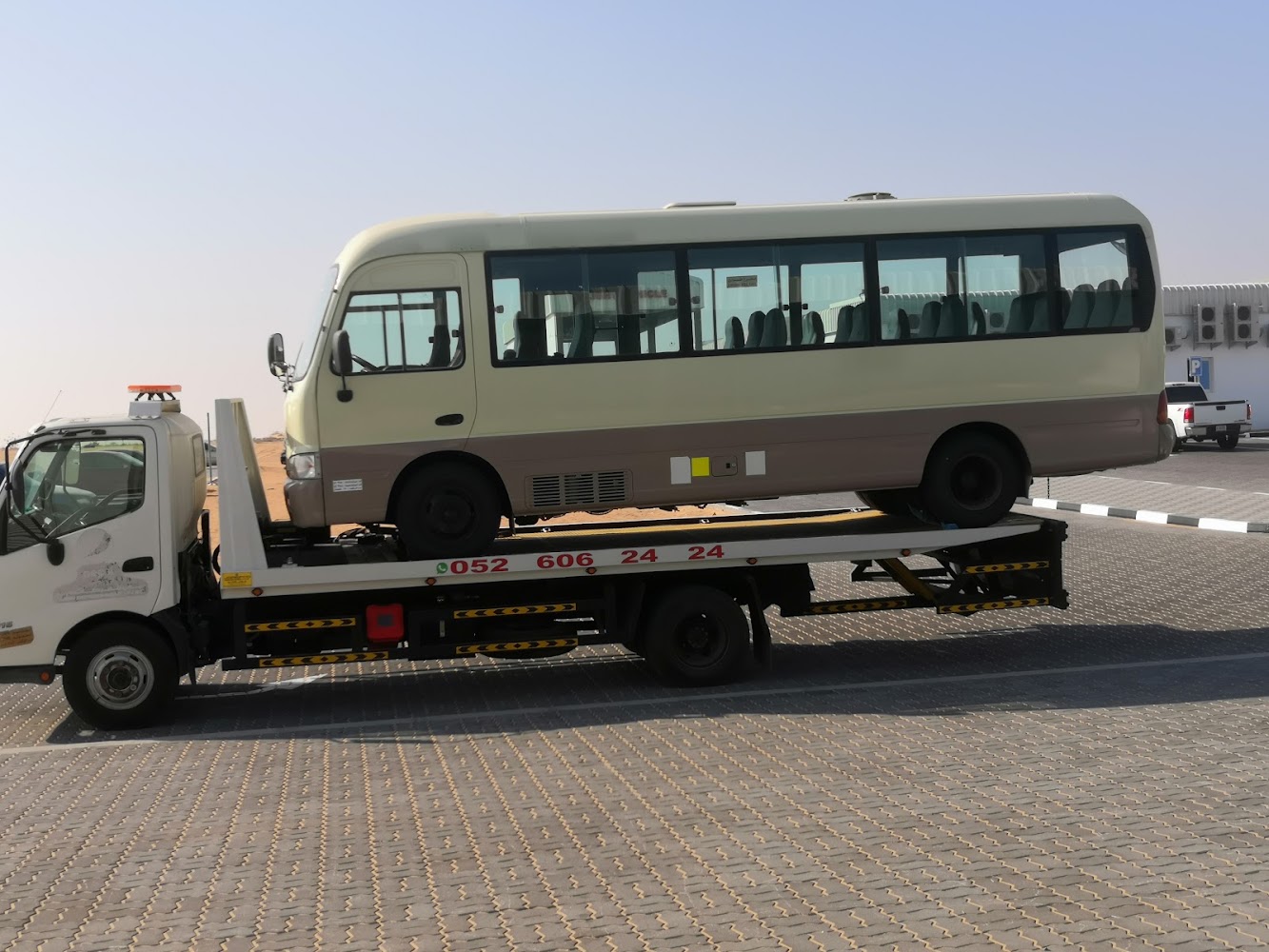 المنطقة الصناعية الجديدة - أم القيوين