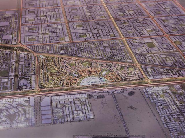 مدينة تلال - مركز المبيعات  -  sharjah  -  sharjah - الشارقة