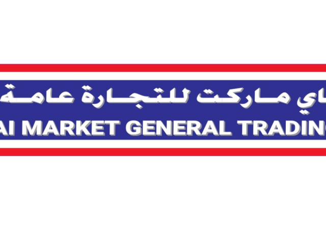 السوق التايلاندي - عجمان