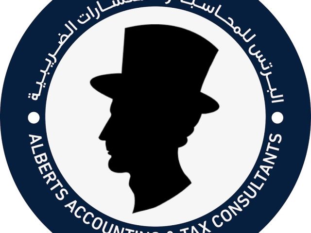 ألبرتس للمحاسبة والاستشارات الضريبية  -  أبوظبي