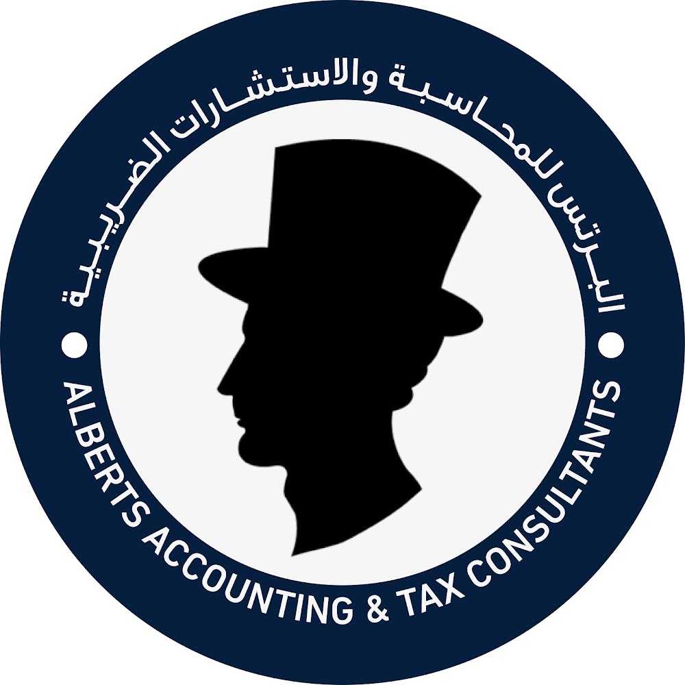 ألبرتس للمحاسبة والاستشارات الضريبية  -  أبوظبي