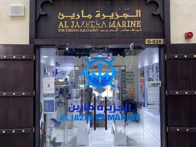 Aljazeera motor repairs -  - +971 58 592 3285