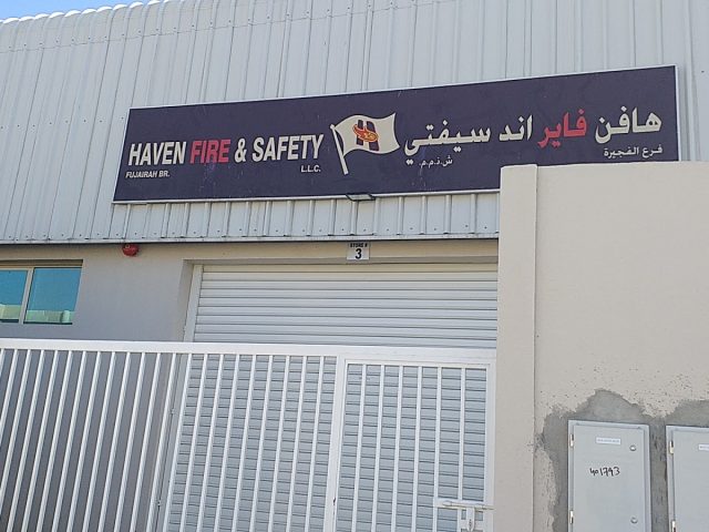 HAVEN FIRE & SAFTY LLC.Fujairah Br. -  - Fujairah