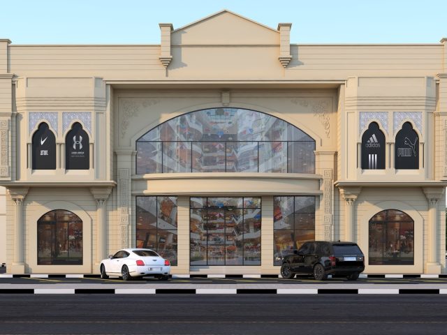 شركة التعمير للاستشارات الهندسية - عجمان