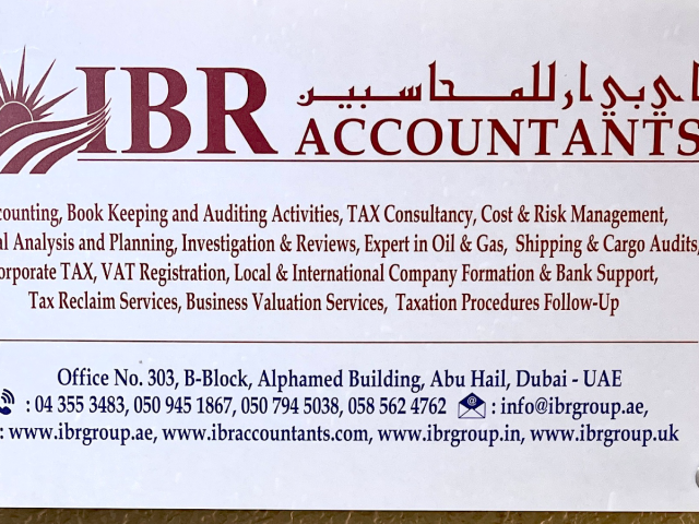 الأعمال الدولية الخدم ذ. م. م / IBR المحاسبين  -  دبي