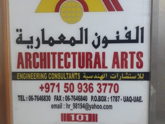 Architectural Arts Engineering Consultants -  - +971 6 764 6830