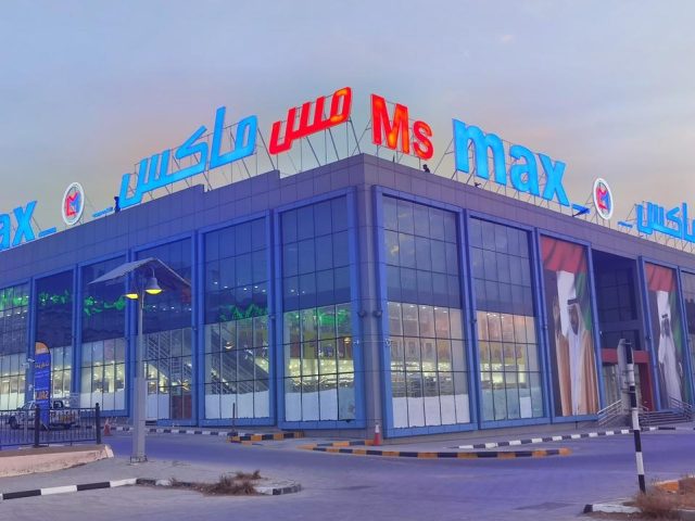 Ms max -  - +971 9 277 7030