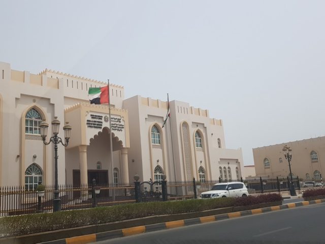 Dibba Federal Court of First Instance -  - +971 9 208 6852