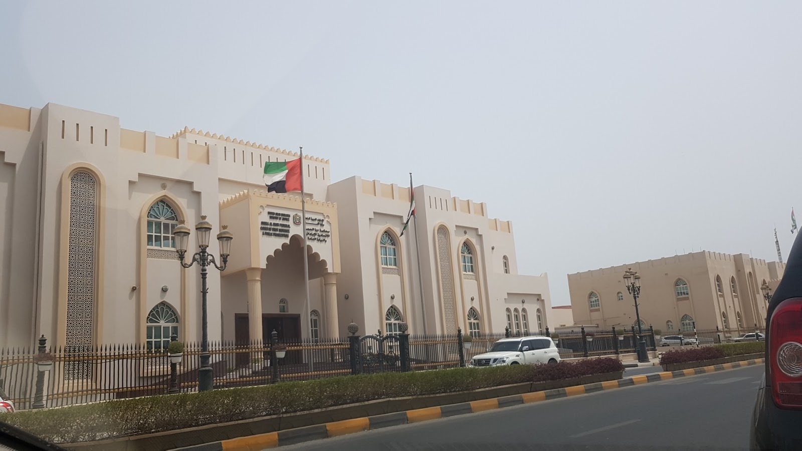 محكمة دبا الاتحادية الابتدائية - الشارقة