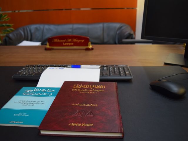 Mohamed Al Marzooqi Advocates & Consultancy -  - +971 2 658 4004