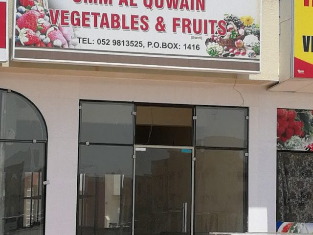 Umm Al Quwain Vegetables & Fruits -  - +971 52 997 3500