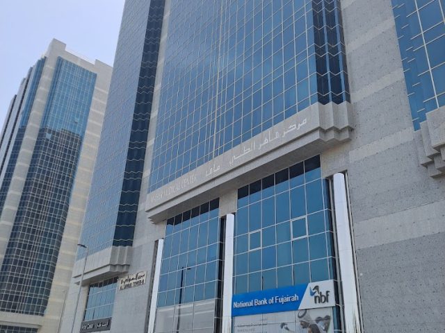 National Bank of Fujairah -  - +971 600 565551