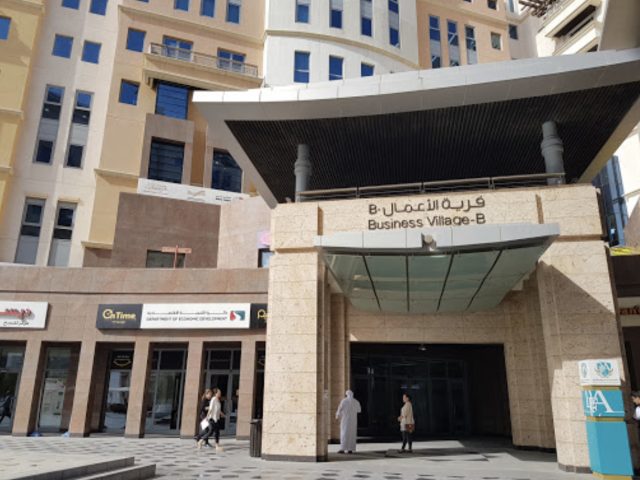 البيت القانوني دبي - دبي