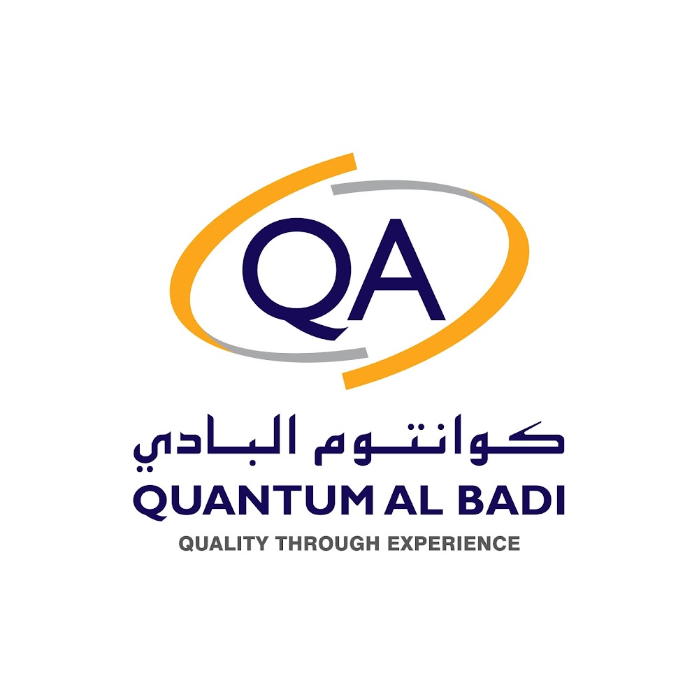 كوانتوم البادي للمحاسبين القانونيين - أبوظبي