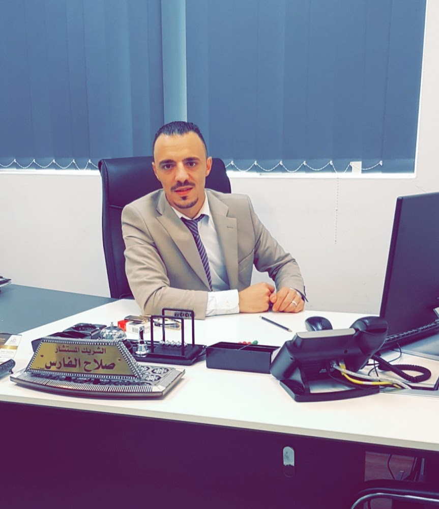 إن إس إس للمحاماة والاستشارات - أبوظبي
