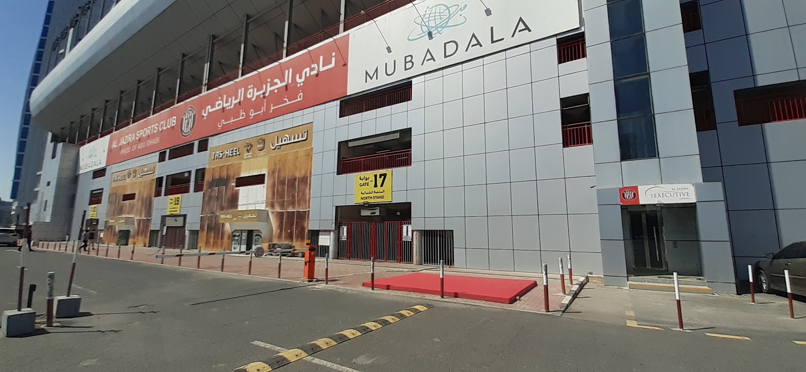 إل جي بروبرتي  -  أبوظبي