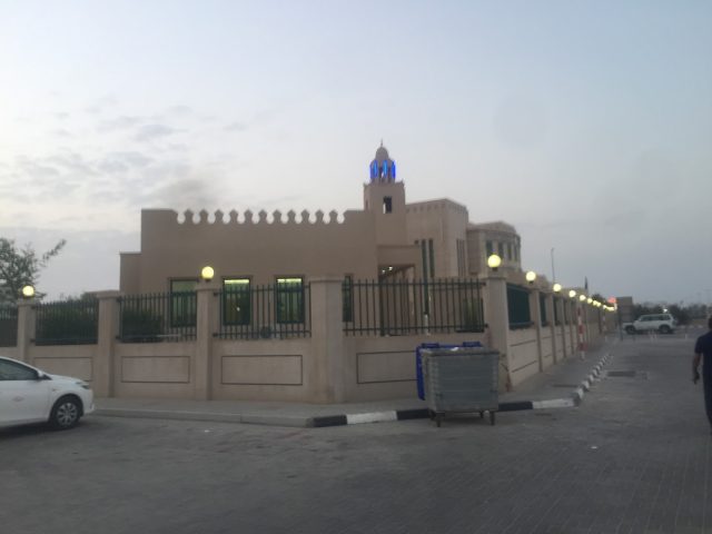 أم القيوين للصناعات المطاطية المحدودة - أم القيوين